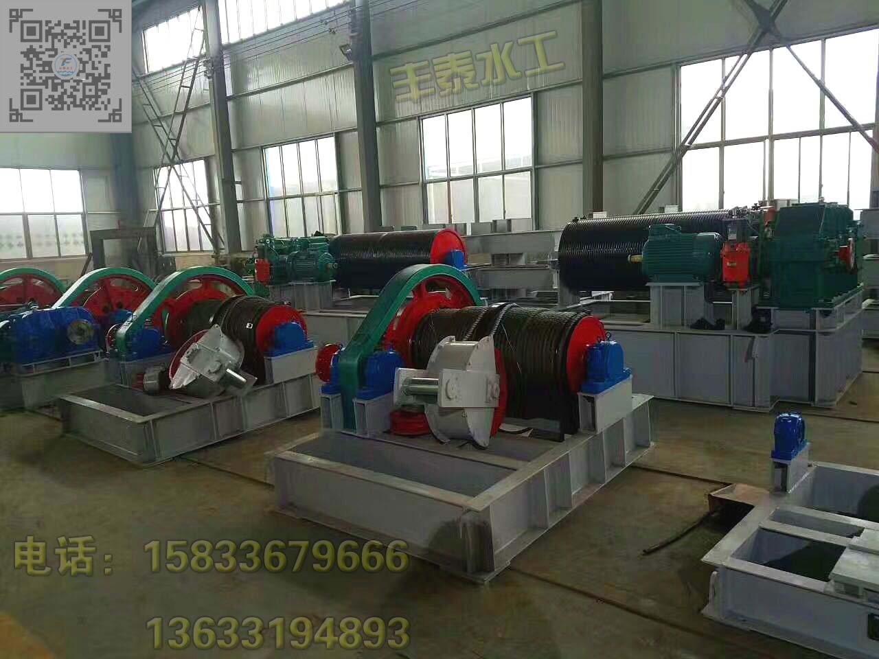 QPQ/QPK卷扬式启闭机安装指南