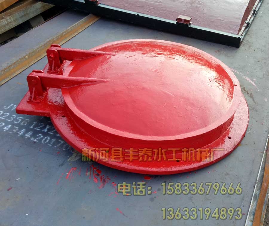 YPM(FPM)-DN0.8m铸铁拍门系列