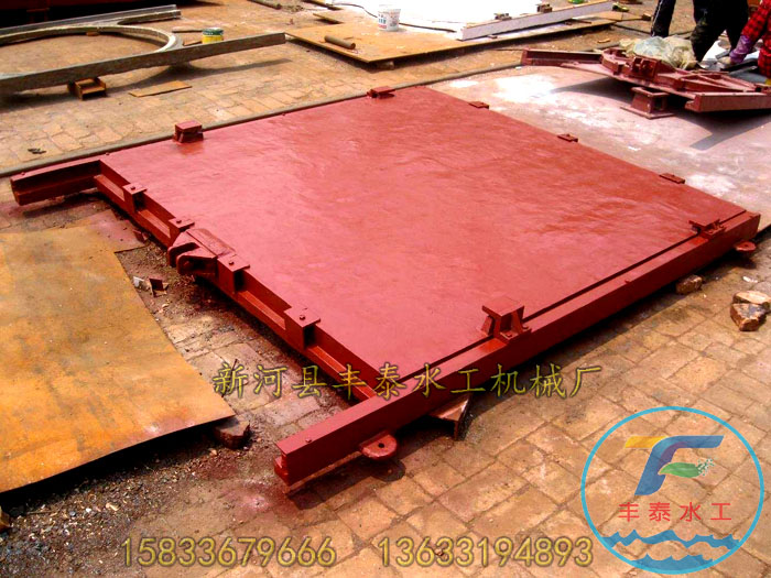 PGZ、PZ型平面整体铸铁闸门