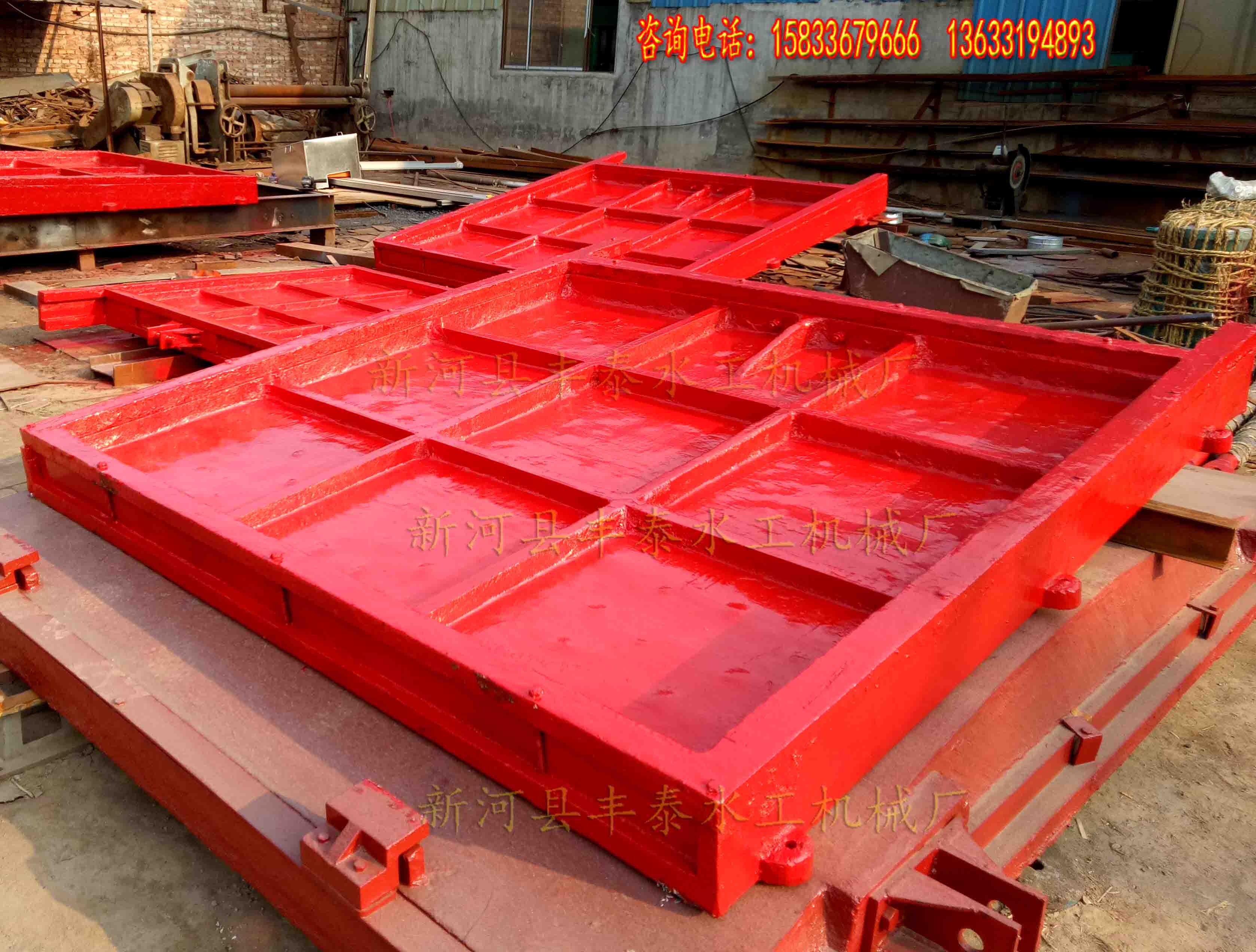 SPZ-C型双向止水平面铸铁滑动闸