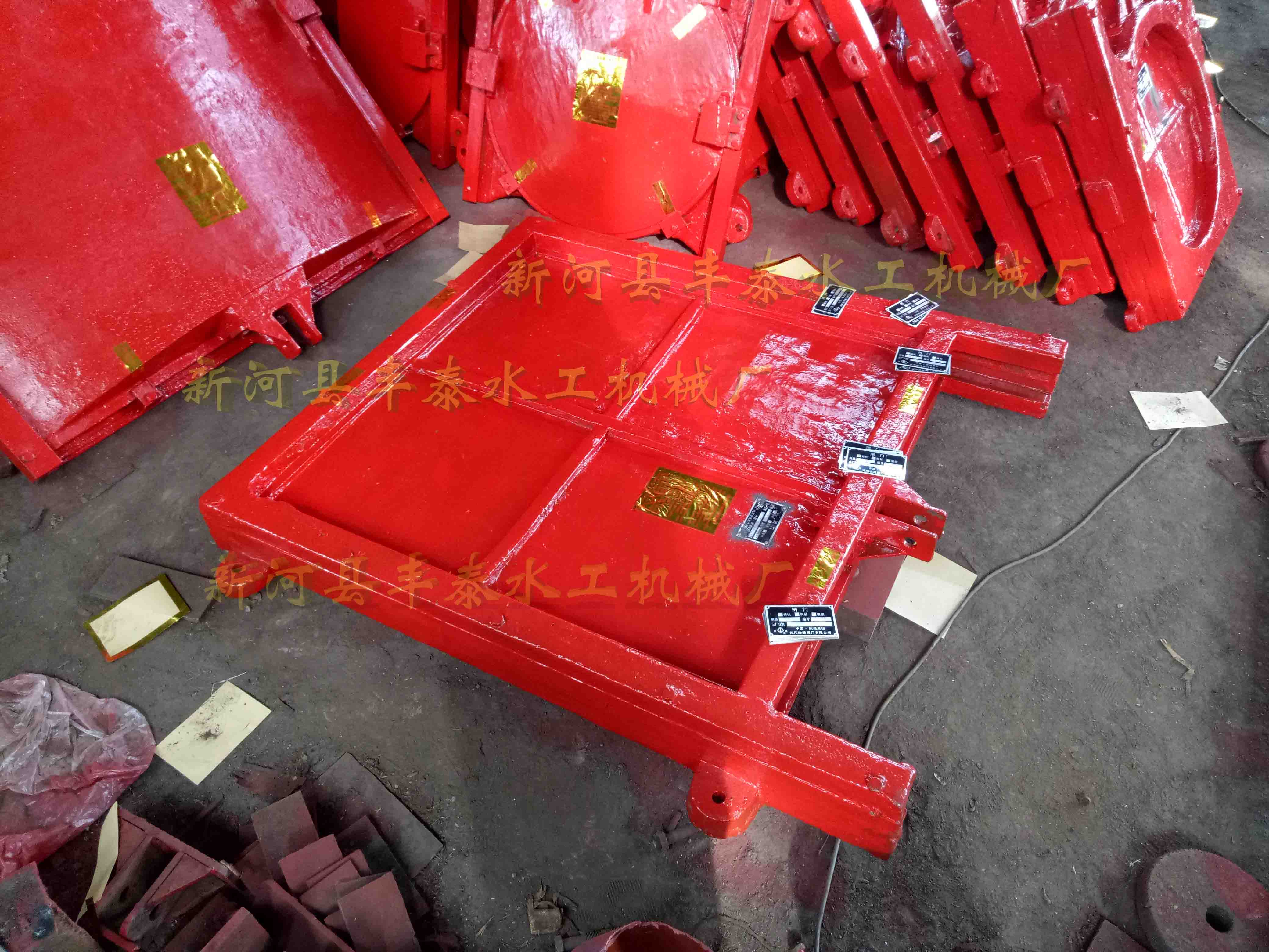 �ӱ�����բ�ų���